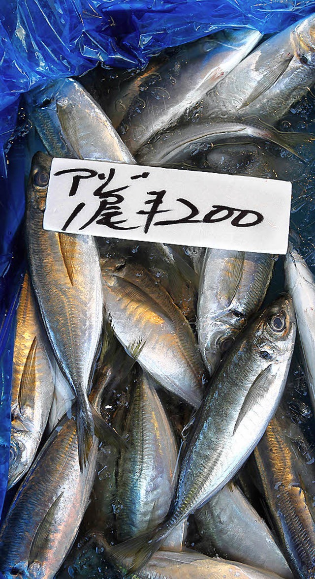 Fische auf dem Fischmarkt in Tokio: Wi...hlung kriegen sie in diesen Tagen ab?   | Foto: dpa