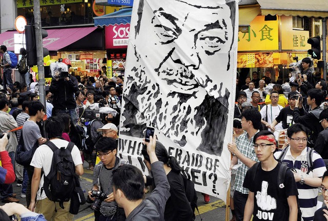Vor fnf Tagen: Knstler protestieren in Hongkong fr Ai Weiweis  Freilassung.  | Foto: afp