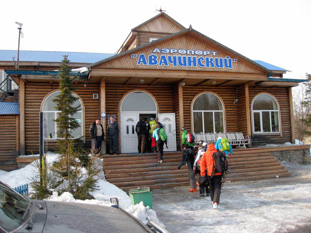 Der Heliport in  Elizovo