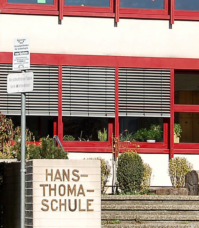 In der Hans-Thoma-Werkrealschule wird Ganztagesunterricht zur Pflicht.   | Foto: Archivfoto: Baumgartner