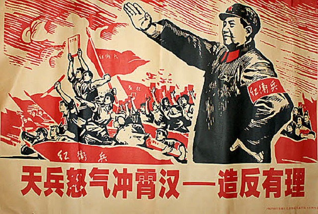 Dunkles Kapitel chinesischer Geschichte:   Plakat der Kulturrevolution   | Foto: inet/dpa