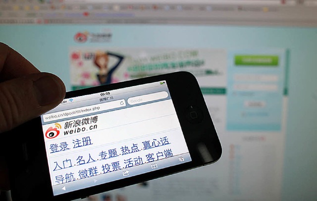 &#8222;Weibo&#8220;, Protest, 140 Zeichen lang   | Foto: dpa