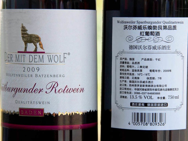 Besonders gern trinken die Chinesen Ro...e Angaben auf chinesisch aufgedruckt.   | Foto: Silvia Faller