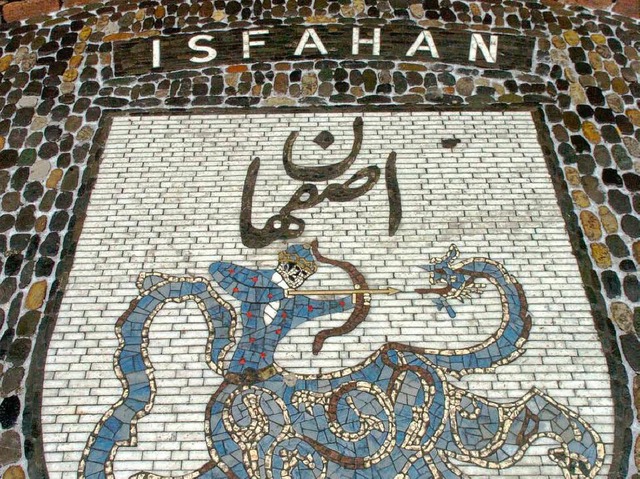 Das Wappen der Freiburger Partnerstadt Isfahan im Iran.   | Foto: dpa