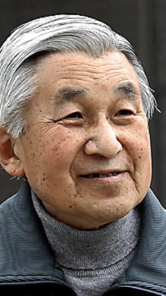 Akihito  | Foto: dpa