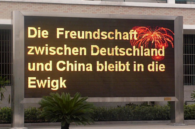 Chinesisches Transparent   | Foto: BZ