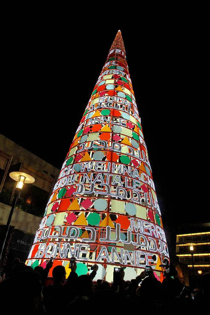 Weihnachtsbaum in Beirut im Libanon
