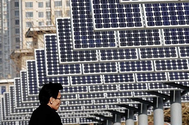 Solarmodule in China  | Foto: AFP