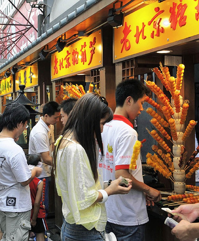 Das junge Peking: Schlemmermeile in einer Fugngerzone  | Foto: Verwendung weltweit, usage worldwide