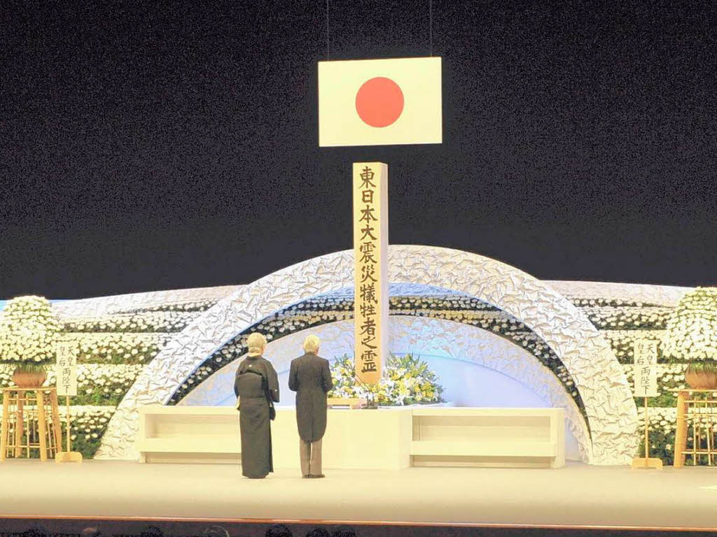 Das japanische Kaiserpaar Akihito (R) und Michiko (L).