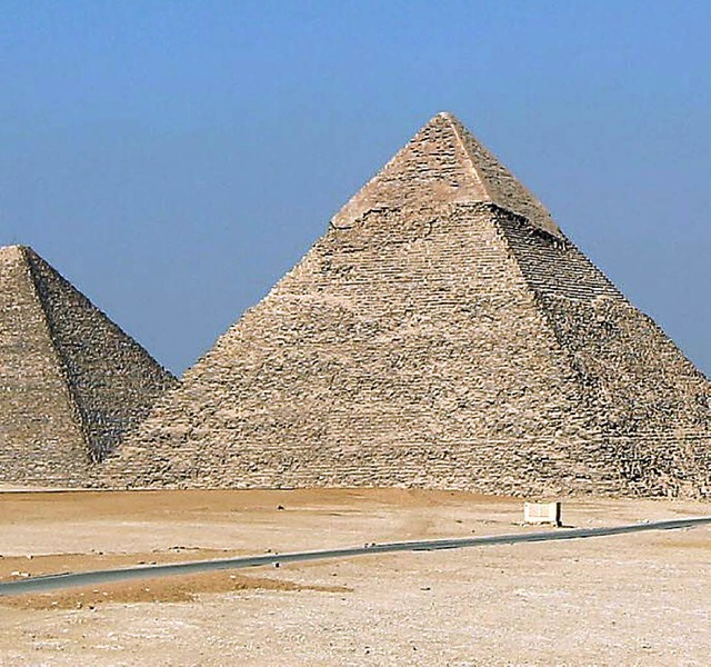 Pyramide in gypten  | Foto: afp