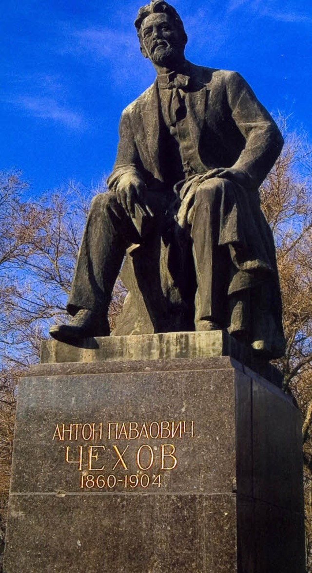 Das Tschechow-Denkmal in Tanganrog   | Foto: Ljudmila Smetanko