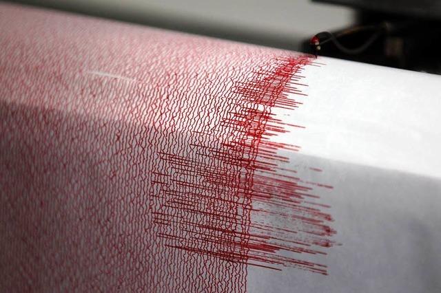 Schweres Erdbeben: Mindestens 85 Tote und 600 Verletzte