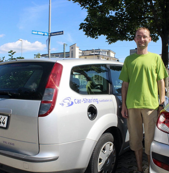 Thilo Kuschel Lauber und seine Familie...tliches Energiesparpotenzial entdeckt.  | Foto: Anja Bertsch