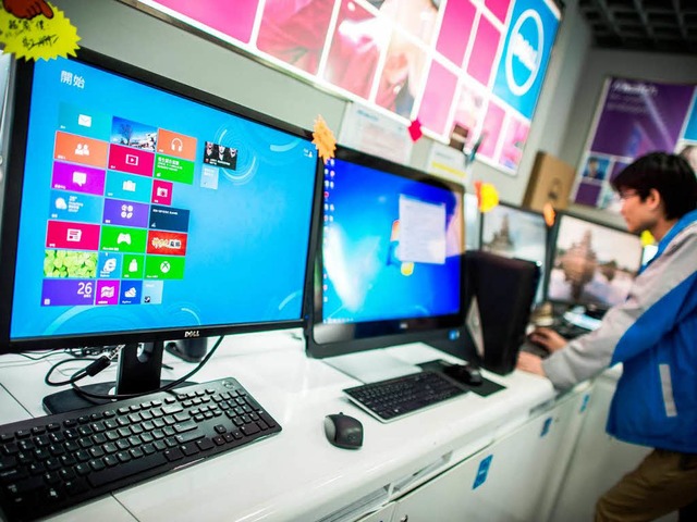 Windows 8 soll Microsoft voran bringen.  | Foto: AFP