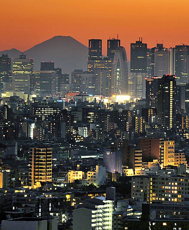 Wolkenkratzer in Tokio  | Foto: afp