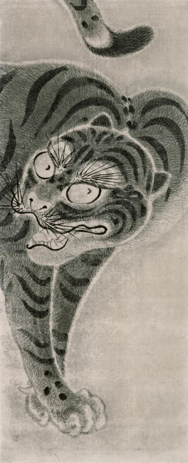 Stark: Getuschter Tiger, 18./19. Jh.   | Foto: katalog