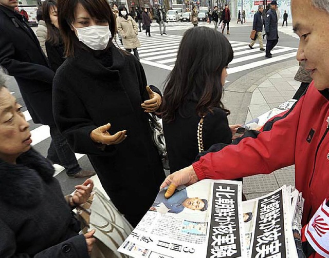 Wichtigste Nachricht auch in Tokio  | Foto: AFP