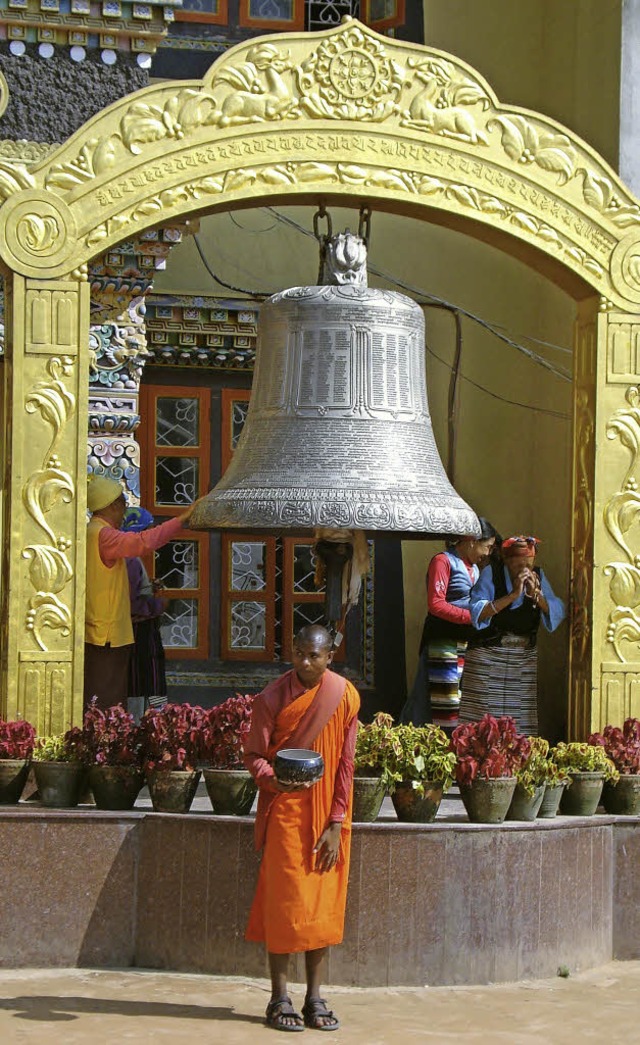 Fremde Welten erffnen sich in den Kur... Im Bild eine Riesenglocke aus Nepal.   | Foto: Privat