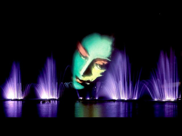 Die Wasser- und Lasershow &#8222;Aquat...e stattfinden, sondern an dessen Ufer.  | Foto: HTG