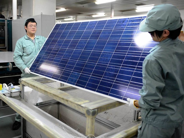 Branchenprimus Suntech ging pleite.  | Foto: AFP