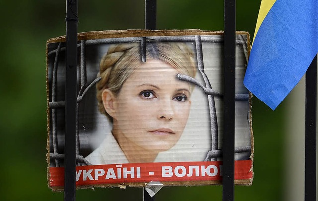 Die Behandlung der  inhaftierten ehema... weiteren Weg der Ukraine entscheiden.  | Foto: DAPD/PRIVAT