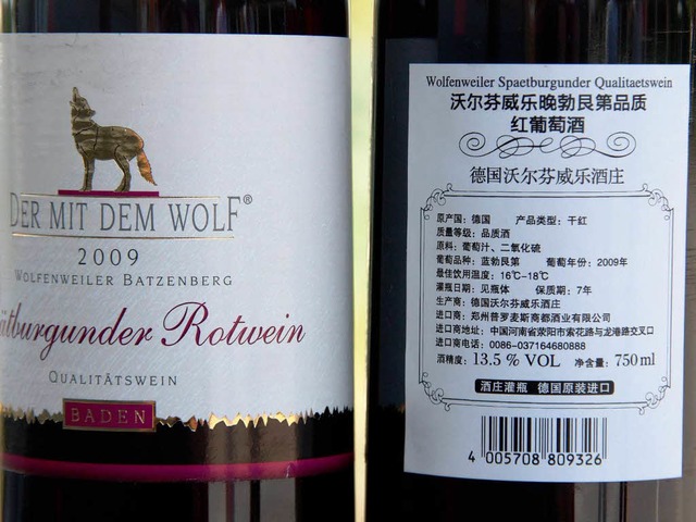 Wolfenweiler Wein fr China: Seit 2011 liefert die WG  ins Reich der Mitte.   | Foto: BZ-Archiv Faller