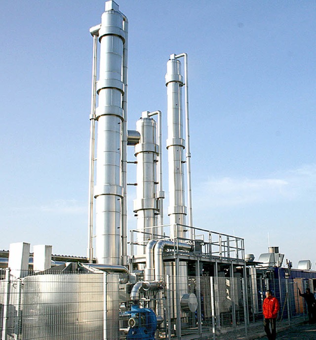 Die Biogasanlage Binder soll optimiert werden.   | Foto: Archivfoto: badenova