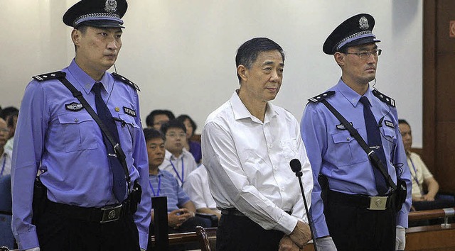 Bo Xilai (Mitte) vor Gericht  | Foto: AFP/JINAN INTERMEDIATE PEOPLE&#8217;S COURT