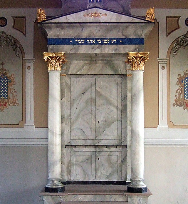 Die Synagoge in Sulzburg  | Foto: Pro