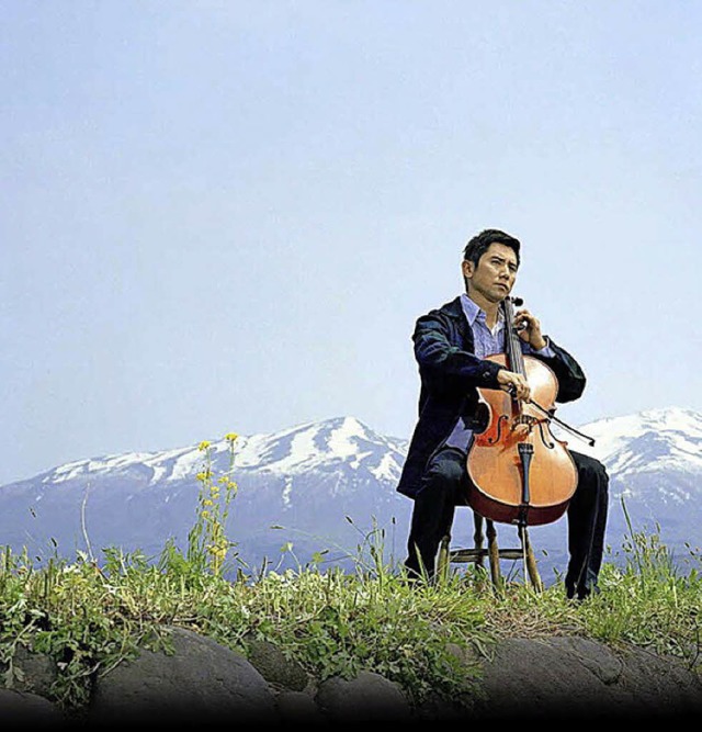 Pechvogel Daigo hat seine Stelle als Cellist verloren.   | Foto: bz