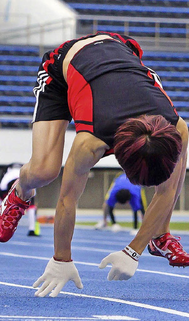 Weltrekordler Kenichi Ito   | Foto: afp
