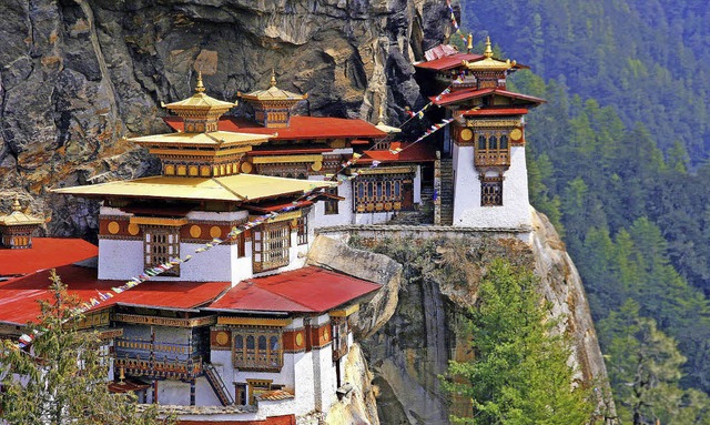 Das Knigreich Bhutan liegt mitten im ...vortrag am Freitag, 7. Februar, vor.    | Foto: Stefan Erdmann