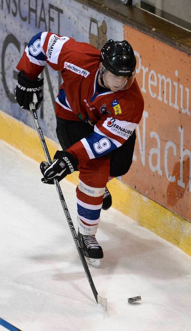 Eishockey und Konzerte unter einem Dach?   | Foto: Patrick Seeger