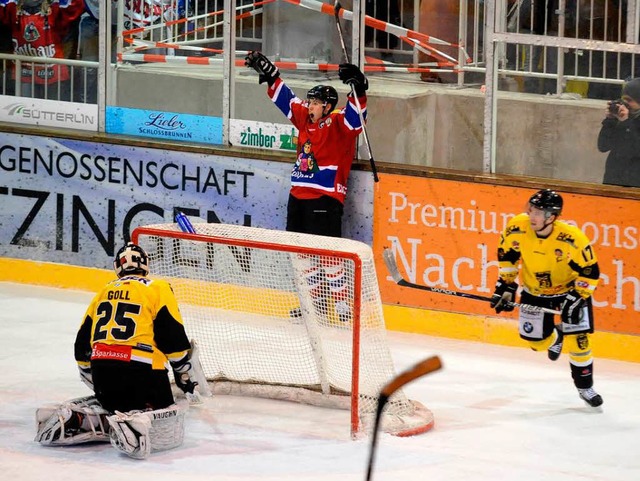 Wo Eishockey-Oberligist EHC Freiburg k...elen wird, ist weiter vllig ungewiss.  | Foto: achim keller