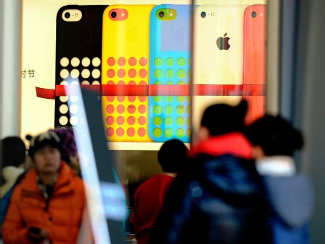 Apple goes China  | Foto: AFP