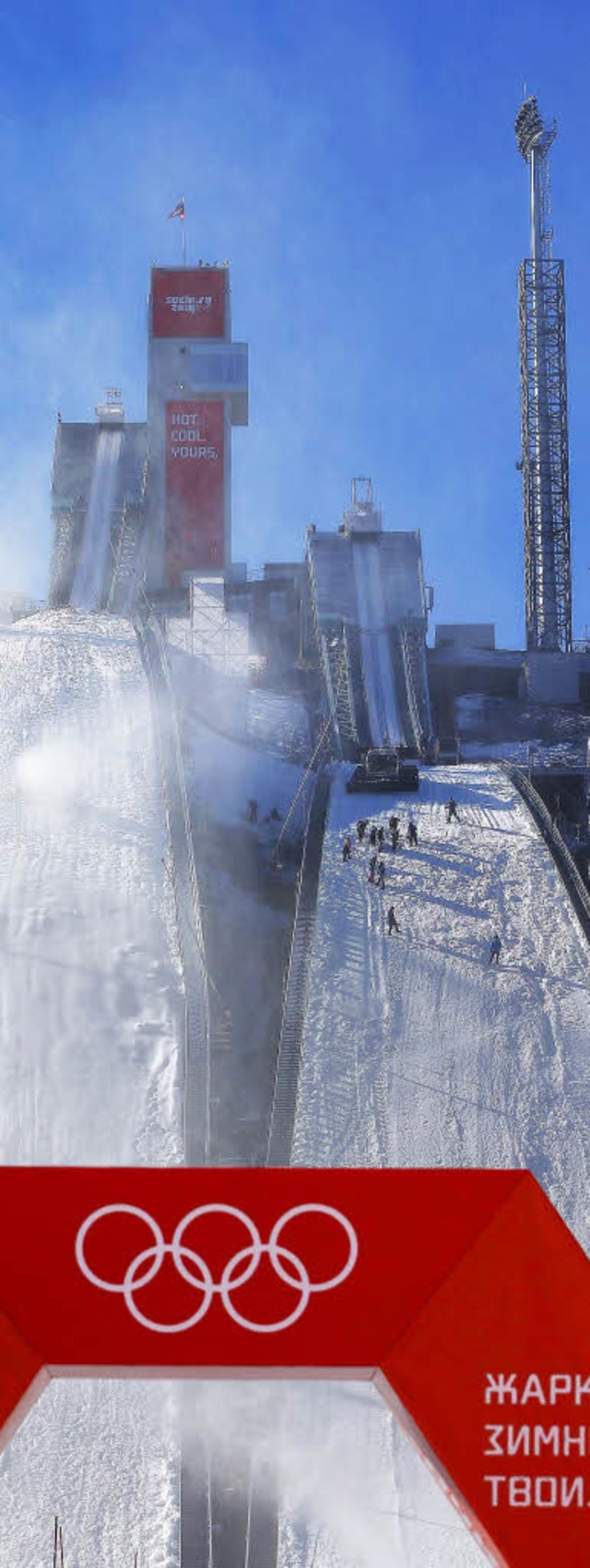 Aus dem Boden gestampft: Die Skisprunganlage Russki Gorki   | Foto: dpa