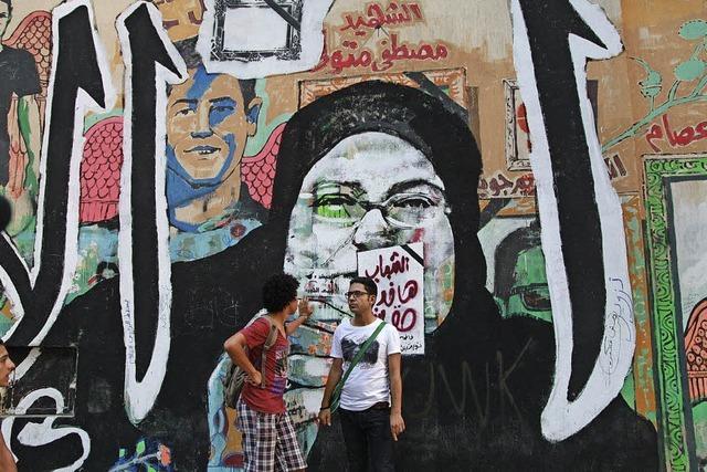Dokumentarfilm ber gypten: „Art War“