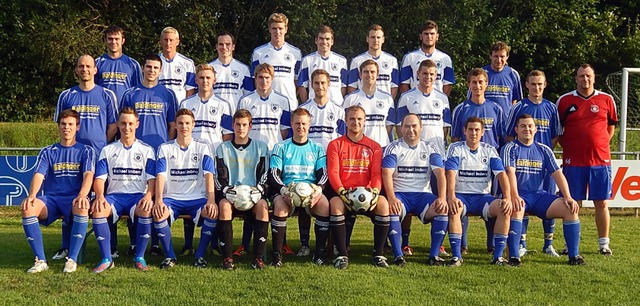 Der SC Tiengen bildet momentan eine Spielgemeinschaft mit Merdingen.   | Foto: Verein
