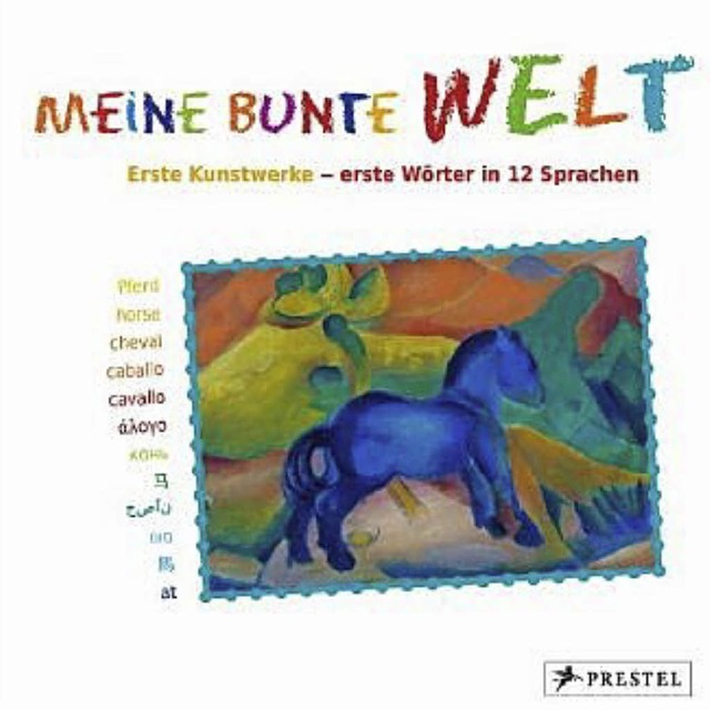 Cover: Meine bunte Welt  | Foto: Verlag