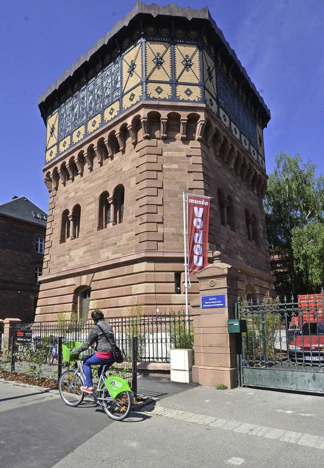 In diesem Wasserturm wurde das Museum eingerichtet.   | Foto: bri