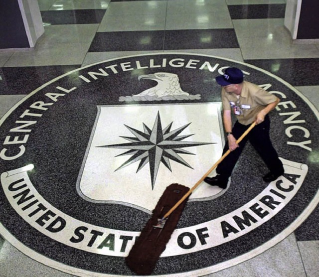 Foyer  der CIA  | Foto: DPA