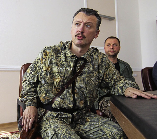 Selbsternannter Verteidigungsminister der Separatisten: Igor Strelkow  | Foto: dpa