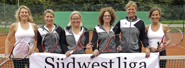 Den Aufstieg in die Tennis-Sdwestliga...gehren Annette Hevler und Lena Grau.   | Foto: privat