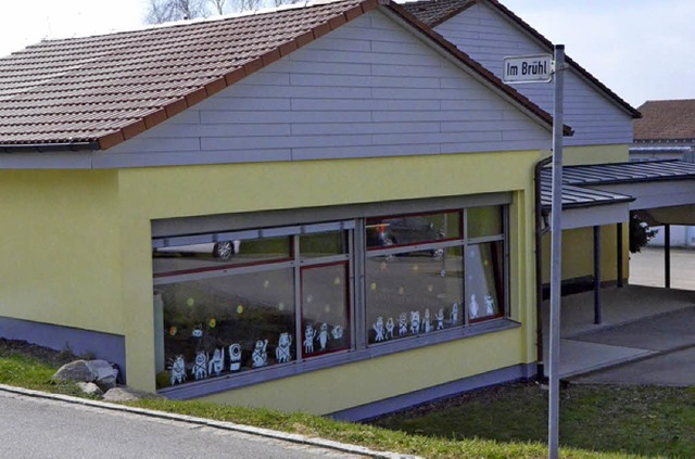 Noch in Betrieb: Grundschule in  Fischingen  | Foto: langelott