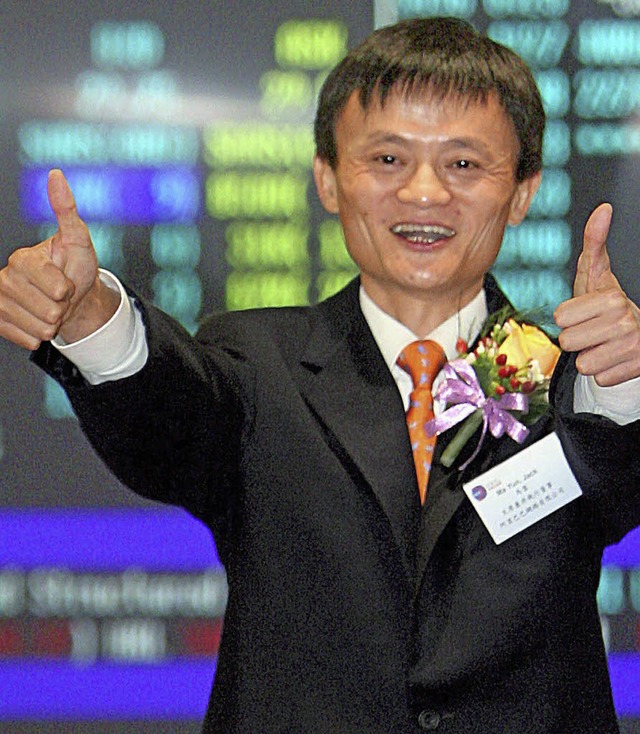 Jack Ma  | Foto: dpa