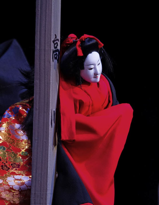 Das traditionelle japanische Puppenthe...mstag das Culturescapes-Festival 2014.  | Foto: ZVG