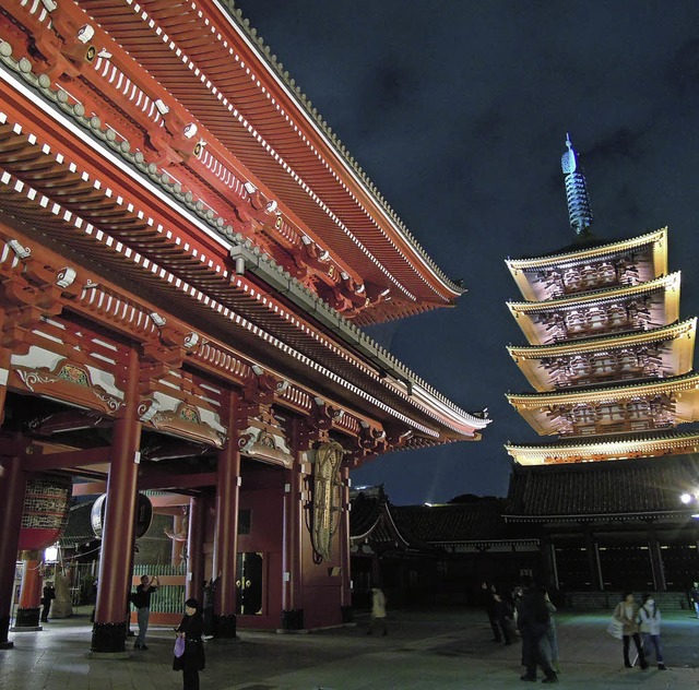 Zwischen Tradition und Moderne: Japan   | Foto: sitv Colmar