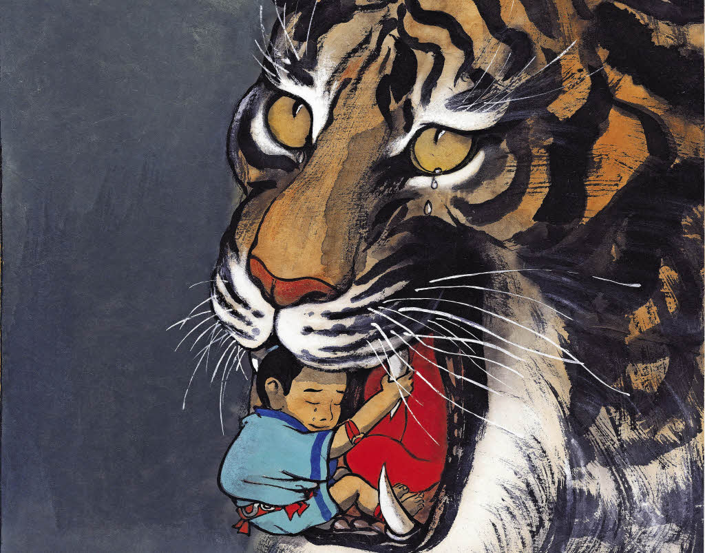 Der Tigerprinz Literatur Badische Zeitung