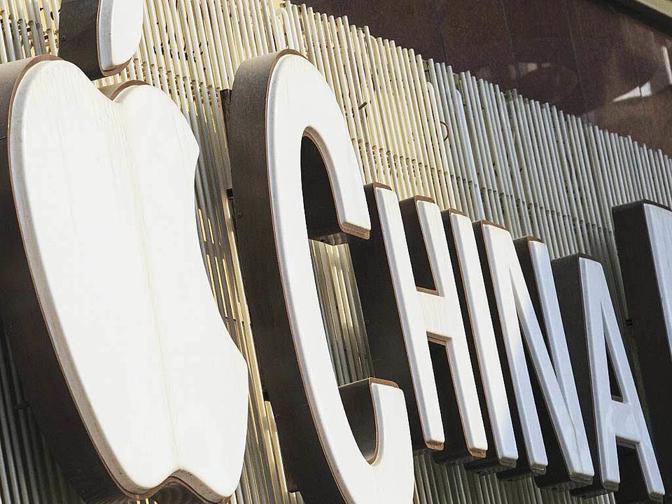 Der Apple-Apfel ist auch in China ein Markenzeichen.  | Foto: dpa